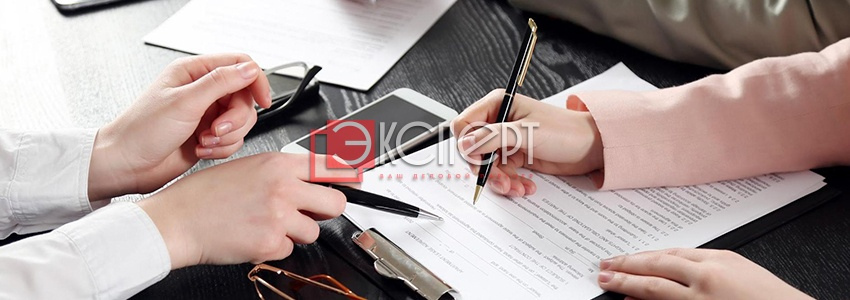 Какие нужны документы для оформления сертификатов ISO?